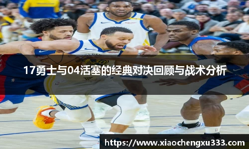 威廉希尔平台