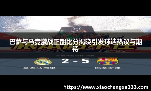 威廉希尔
