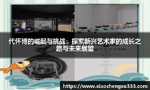 威廉希尔