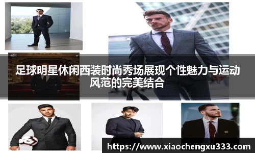 威廉希尔平台