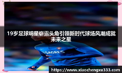 威廉希尔williamhill