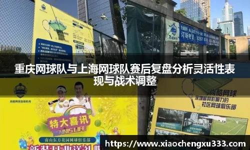 威廉希尔官方网站