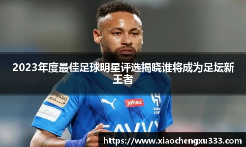 威廉希尔williamhill