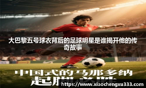 威廉希尔官方网站