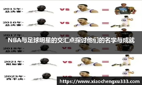 威廉希尔williamhill