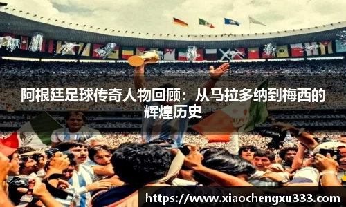 威廉希尔官方网站