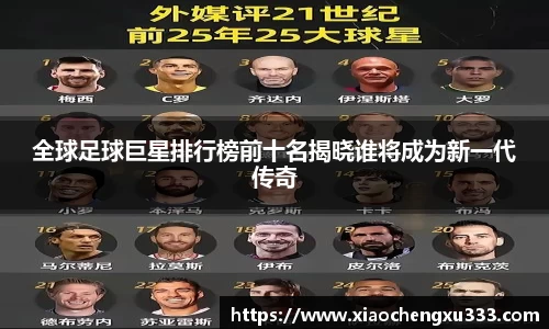 威廉希尔官方网站