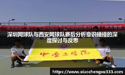 威廉希尔williamhill