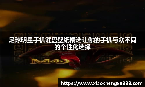 威廉希尔官方网站