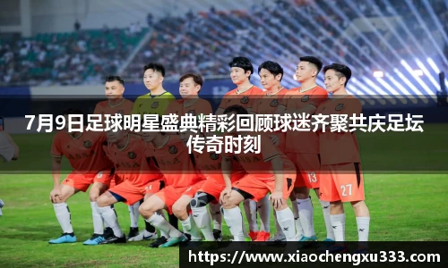 威廉希尔官方网站