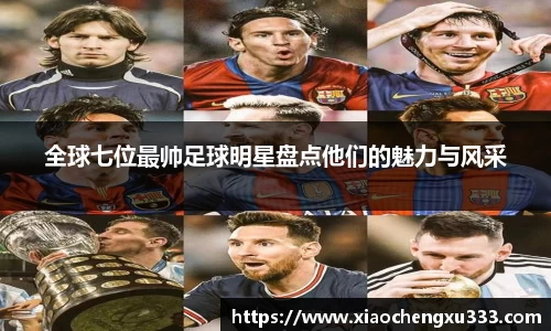 威廉希尔官方网站