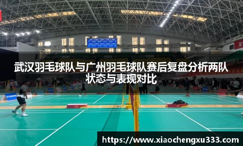 威廉希尔williamhill